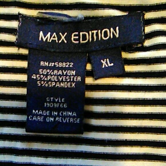 Max Edition Dress  - Picture 6 of 7